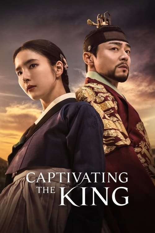 The poster features a dramatic scene with two figures in traditional Korean attire against a fiery sunset backdrop. The woman in the foreground gazes forward with a serious expression, while the man behind her wears regal gold embroidery and a crown, exuding authority. The warm tones of the sky c...