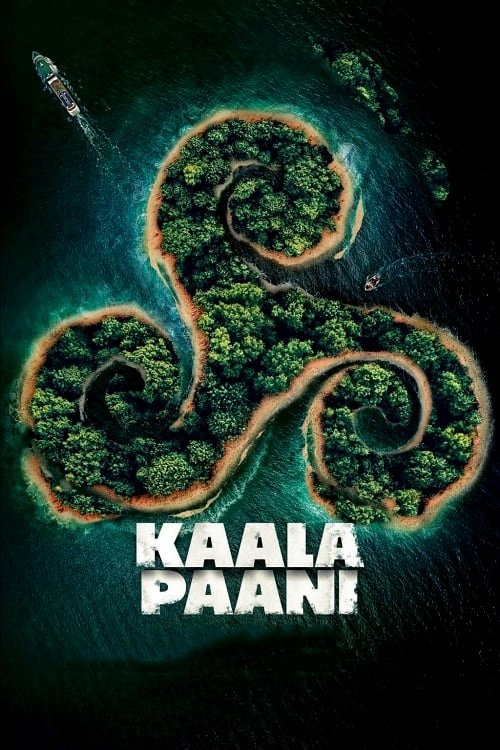 The poster features a surreal, serpentine island of lush greenery, symbolizing the endless flow of water. The title "KAALA PAANI" is prominently displayed in bold white letters, suggesting a blend of nature and human presence. The dark, moody background enhances the mystical and mysterious atmosp...