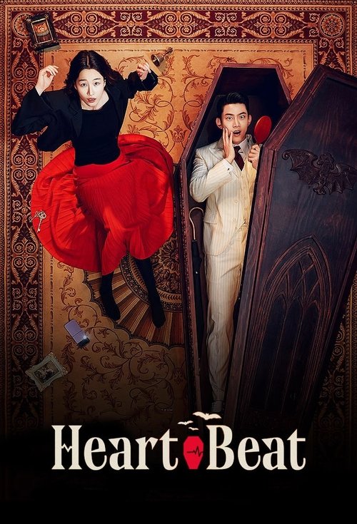 The poster features a dramatic scene with a woman in a black dress and red skirt, and a man in a white coat, both appearing to be in distress. The background is dark and mysterious, with ornate patterns that suggest an old, possibly magical or supernatural setting. The title "HeartBeat" is promin...