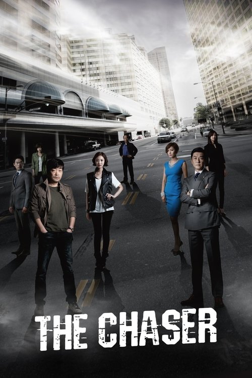The Chaser poster captures a gritty urban scene with a group of people standing in a dark, moody street. The muted tones and shadowy figures convey a sense of tension and mystery, while the bold white text at the bottom emphasizes the show's title.