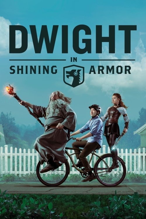 The poster features three characters on a bicycle against a backdrop of a white fence and green field. The title "Dwight in Shining Armor" is prominently displayed in bold, dark letters. The mood is adventurous and action-oriented, with vibrant colors like blue sky and green grass.
