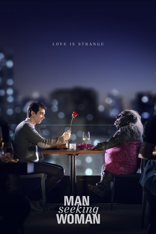 The poster captures a romantic evening at a dimly lit restaurant, with two people seated at a table illuminated by soft ambient light. The warm tones of their clothing contrast against the cool blue backdrop of city lights in the distance, creating an intimate and mysterious atmosphere. The tagli...