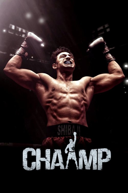 Chaamp poster