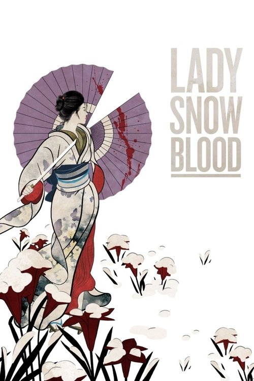 The poster features a graceful figure in traditional Japanese attire, holding a delicate purple fan. The character exudes elegance against a minimalist white background, with subtle floral elements adding depth. The title "Lady Snowblood" is elegantly displayed in serif typography, suggesting a b...