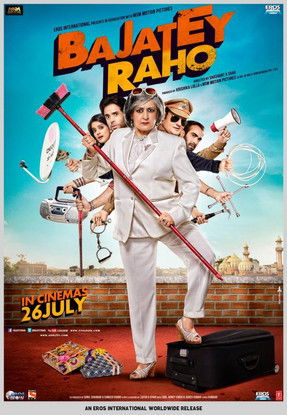 Bajatey Raho poster