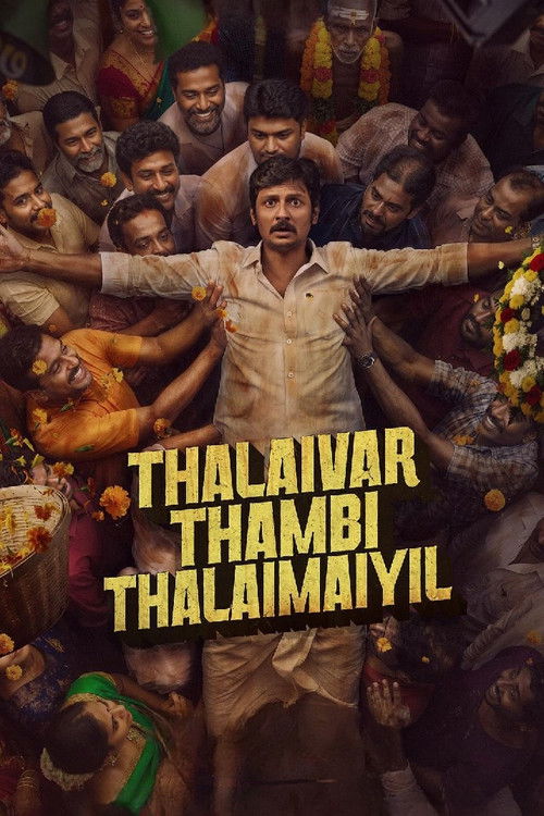 The poster features a central figure with arms outstretched, surrounded by a crowd of people in warm, earthy tones. The title "Thalaivar Thambi Thalaimaiyil" is prominently displayed in bold, golden letters. The overall mood is one of celebration and unity, with rich colors like reds, greens, and...