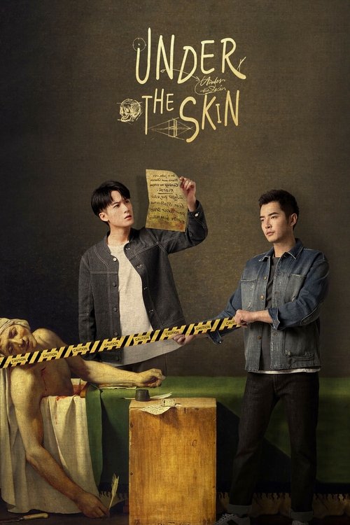 The poster features two men in a dramatic scene, one holding a document while the other stands beside a golden rope. The dark background with the title "Under The Skin" creates a mysterious and suspenseful mood.