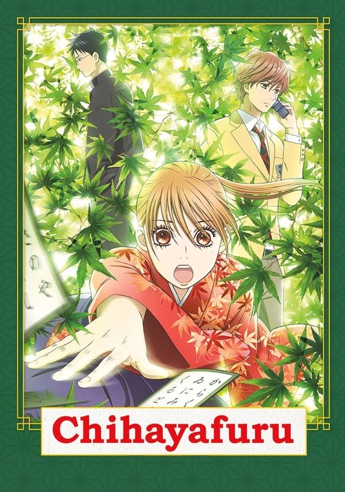 The poster features a dramatic scene with three characters amidst vibrant green maple leaves. A young woman in a red kimono with a shocked expression dominates the foreground, while two men in school uniforms stand behind her, one on the phone. The warm sunlight filters through the foliage, creat...