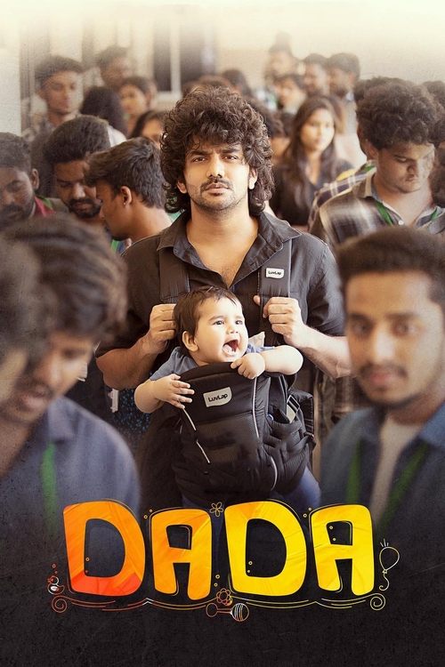 The poster features a central man holding a baby amidst a crowd of diverse individuals, suggesting a family-oriented narrative. Vibrant orange and yellow text at the bottom adds warmth and energy to the image, while the background's soft lighting and varied expressions create a nostalgic yet dyna...