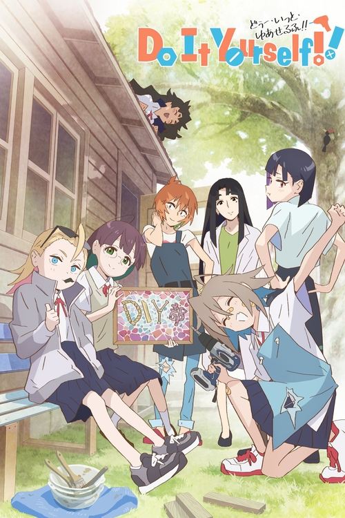 This vibrant anime poster features a group of six young characters gathered around a picnic basket, exuding a cheerful and nostalgic mood. The warm sunlight and pastel colors create a lively atmosphere, while the playful expressions and dynamic poses suggest a fun-filled summer day. The title "Do...
