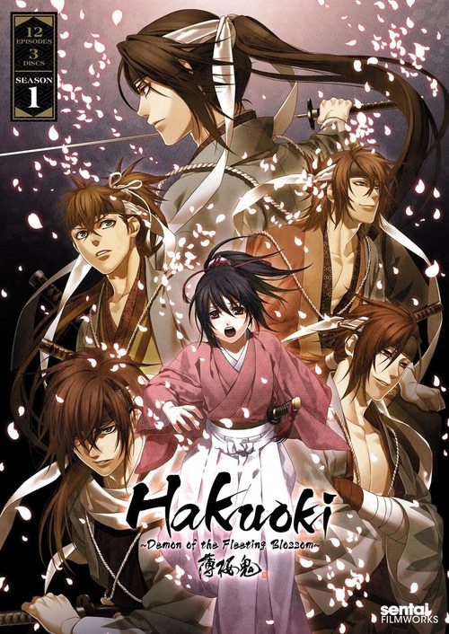 This TV show poster for "Hakuoki" features a dramatic scene with six characters in an anime-style setting. The colors are vibrant, with deep purples and pinks dominating the background, while the central figure wears a pink outfit, creating a striking contrast. The mood is mysterious and atmosphe...