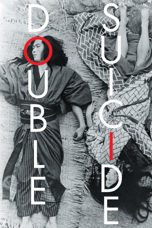 The poster features a haunting black-and-white scene of two people lying on a rough, textured surface, their bodies stretched out in a vulnerable pose. The title "DOUBLE SUICIDE" is prominently displayed in bold, white letters, with the word "DOUBLE" stacked vertically on the left and "SUICIDE" o...
