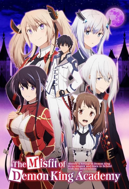 The poster features five anime-style characters in dramatic poses against a mystical purple and pink background. The characters display distinct outfits ranging from red and black to white and silver, with one character prominently holding a sword. The overall mood is mysterious and adventurous, ...
