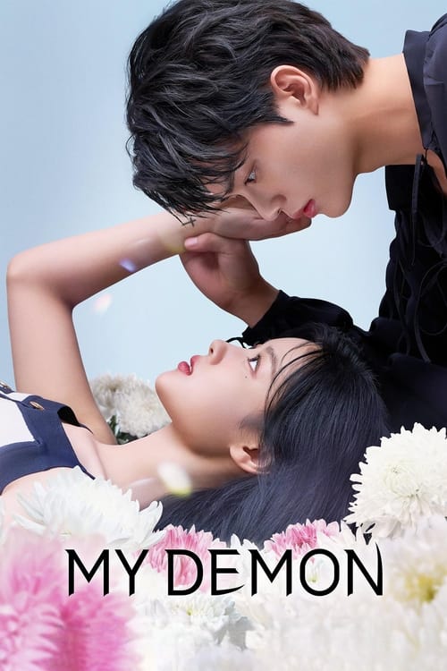 The poster features a tender moment between two young people in an intimate embrace, with soft lighting enhancing the romantic atmosphere. The couple's expressions convey deep affection and connection, while the vibrant pink and white flowers in the foreground add a dreamy, ethereal quality to th...