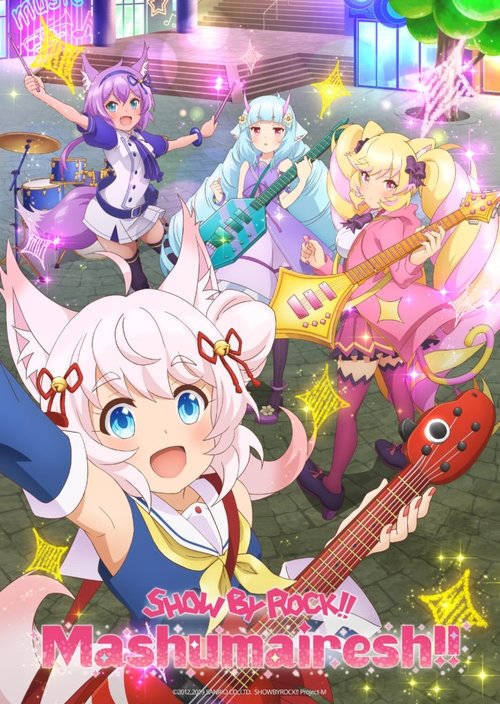 This vibrant TV show poster features a lively scene with six animated characters in colorful outfits, each playing instruments and performing energetic dance moves. The background is filled with bright, sparkling lights and magical effects, creating a joyful and magical atmosphere. The overall mo...