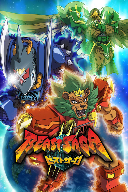 Beast Saga poster