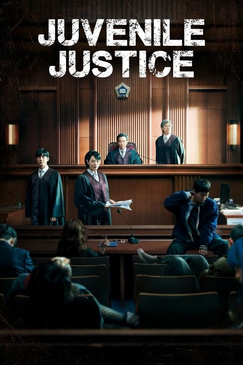 The poster depicts a courtroom scene with three men in dark suits standing behind a wooden bench, while a man in a red shirt sits at a table holding papers. In the foreground, silhouettes of people are seated in dark chairs, creating a somber and serious mood. The title "Juvenile Justice" is prom...
