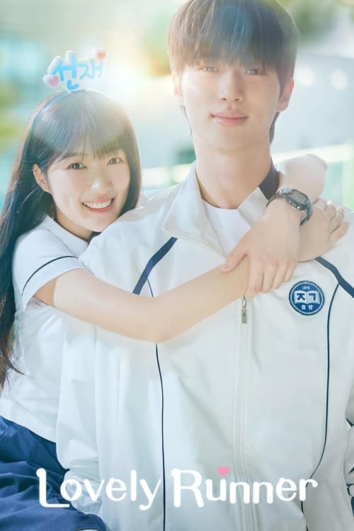 The poster features a tender moment between two young people, a man and a woman, both wearing matching white tracksuits. The warm sunlight creates a soft, dreamy atmosphere, while the playful blue "Love Runners" logo adds a touch of whimsy. The overall mood is romantic and inviting, capturing the...