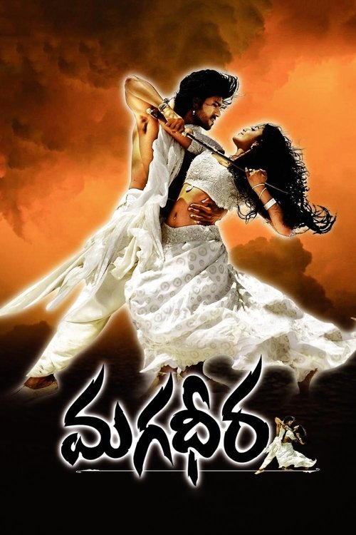 The poster features a dramatic dance between a man in a white kurta and a woman in a flowing white dress, set against a fiery orange background. The bold, stylized text at the bottom suggests a dramatic or epic narrative. The overall mood is intense and visually striking, capturing the essence of...