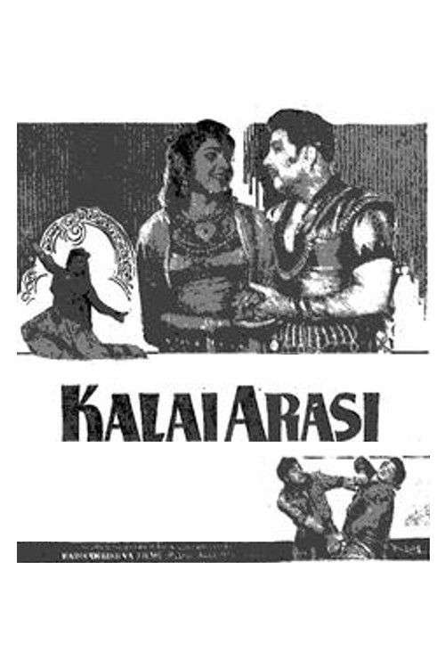 The poster features a dramatic scene with two characters in a tense moment, set against a dark, moody background. The title "Kalai Arasi" is prominently displayed in bold, stylized lettering. The overall mood is suspenseful and intense, capturing the essence of a classic adventure film.