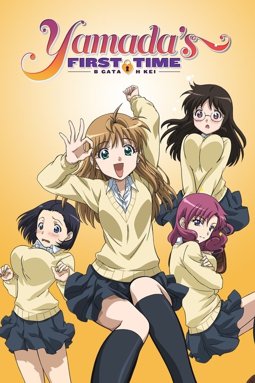 This vibrant anime poster features four young girls in matching school uniforms, exuding youthful energy and friendship. The warm yellow background complements the colorful characters, creating a cheerful and inviting atmosphere that captures the essence of a lively school setting.