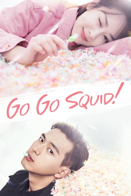 The poster features a young man and woman lying amidst colorful, glittery confetti, exuding a playful and dreamy mood. The title "Go Go Squid!" is prominently displayed in bold red letters, suggesting a fun and energetic theme. The soft pastel tones and sparkling elements create a cheerful and in...