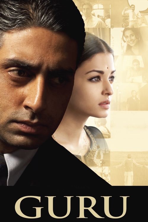 The poster features a man in a dark suit with a serious expression, while a woman in a light dress gazes forward. The background is softly blurred, suggesting an ancient or historical setting. The title "GURU" is prominently displayed at the bottom in bold, golden letters, evoking a sense of wisd...