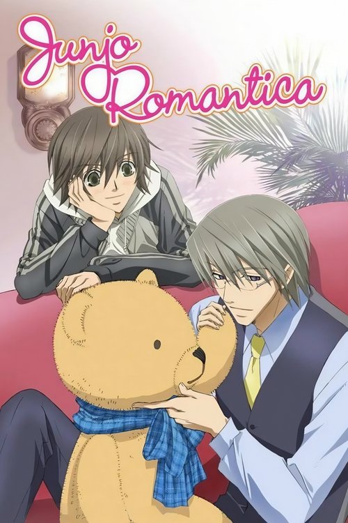 This TV show poster features two young men in romantic poses with a teddy bear, set against a soft pink background. The warm colors and intimate expressions convey a tender, nostalgic mood.