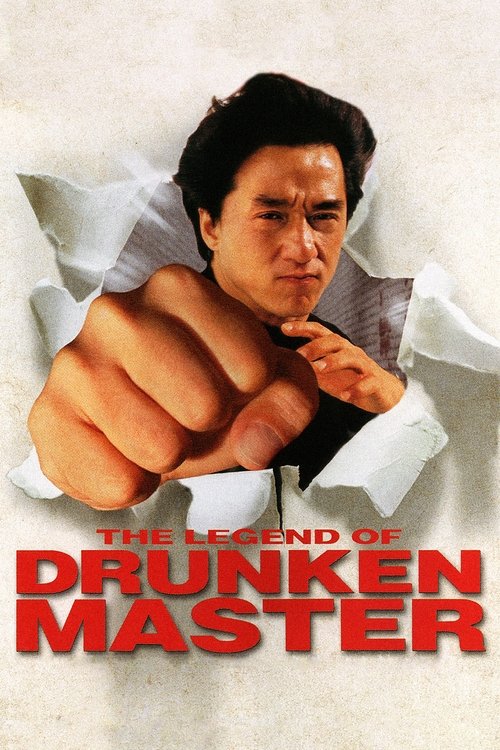 The poster features a muscular man with a determined expression, his face partially obscured by a torn piece of white fabric. The bold red title "The Legend of Drunken Master" dominates the bottom, conveying a sense of strength and mystery. The overall design evokes a gritty, dramatic atmosphere.