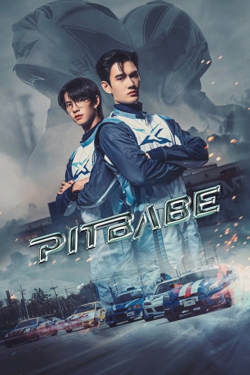 The poster features two young men in matching blue and white racing suits, exuding confidence and readiness. The title "Pit Babe" glows in metallic green against a dramatic backdrop of racing cars speeding through a stormy sky. The overall mood is intense and action-packed, capturing the thrill o...