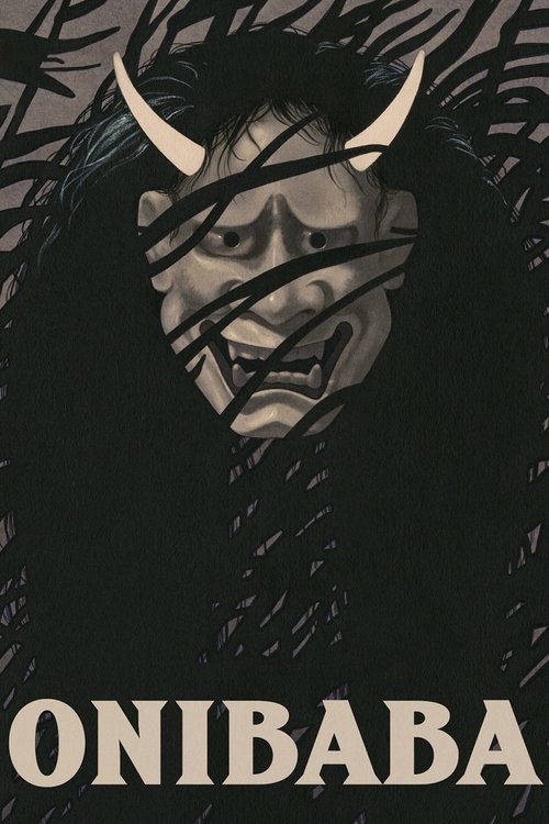 The poster features a dark, ominous figure with horns and a menacing expression, surrounded by swirling, chaotic patterns. The title "ONIBABA" is boldly displayed at the bottom in stark white letters against the black background, creating a chilling and mysterious atmosphere.