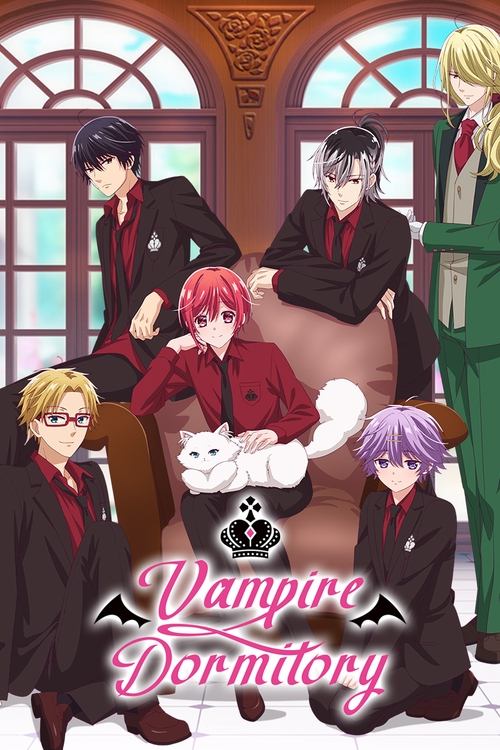 Vampire Dormitory poster