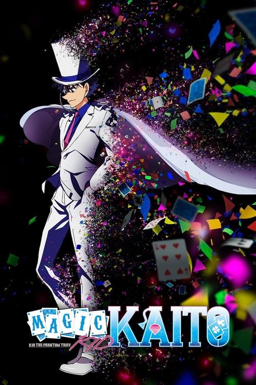 The poster features a confident magician in a white suit and top hat, surrounded by vibrant confetti and scattered magic symbols. The colorful background adds a magical atmosphere, while the bold title "Magic Kaito 1412" at the bottom emphasizes the show's theme.