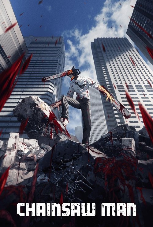 The poster captures a dramatic scene of Chainsaw Man's protagonist, Chainsaw Man, mid-action amidst towering skyscrapers. The image features a character in a white shirt and black pants, wielding a chainsaw, with debris and blood splatters around him. The background showcases a bright blue sky wi...