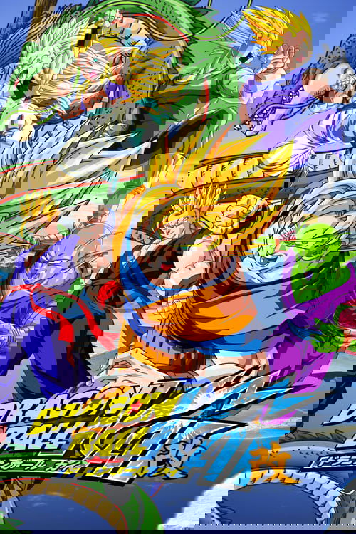 This vibrant poster showcases the dynamic action of "Dragon Ball Z Kai," featuring Goku in his Super Saiyan form surrounded by his friends in their iconic outfits. The bright colors and energetic composition convey excitement and adventure, capturing the essence of the beloved anime series.