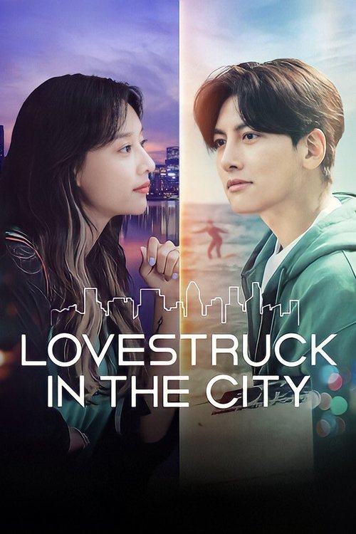 The poster features a split-screen of two characters, one with long dark hair and the other with lighter hair, both gazing into each other's eyes. The background is divided between a purple and blue gradient, creating a dreamy atmosphere. The title "LOVESTRUCK IN THE CITY" is prominently displaye...