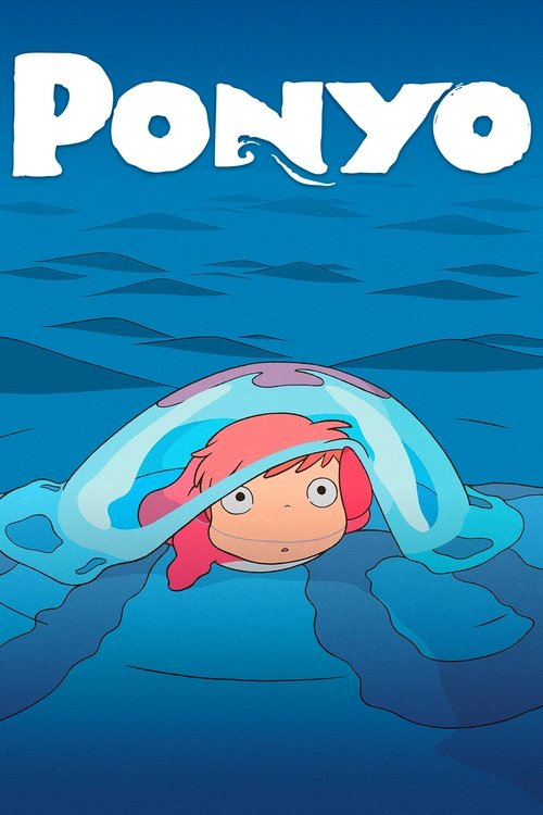 The poster features a young boy with a red hat and blue shirt swimming underwater, surrounded by gentle waves. The title "Ponyo" is prominently displayed in bold white letters at the top. The overall mood is playful and adventurous, capturing the essence of a magical underwater adventure.
