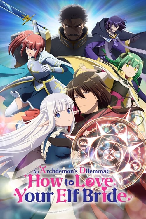 The poster features a dramatic scene with multiple characters in vibrant colors against a starry background. A central figure with white hair and a sword appears to be the protagonist, while others stand around him in dynamic poses. The overall mood is adventurous and romantic, capturing the esse...
