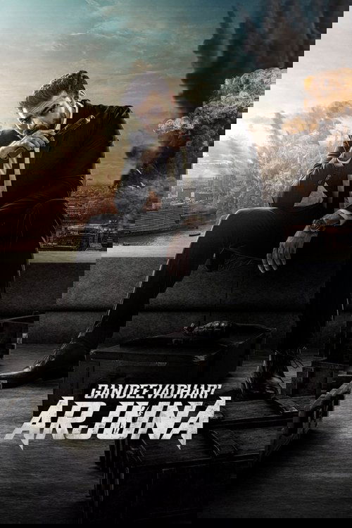 Gandeevadhari Arjuna poster