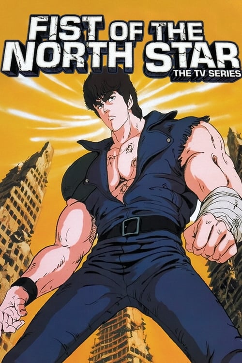 The poster features a muscular man in a dark blue outfit with a belt, exuding strength and readiness. The background showcases a cityscape with warm yellow and orange hues, creating an energetic atmosphere. The bold title and the dynamic pose convey a sense of action and adventure.