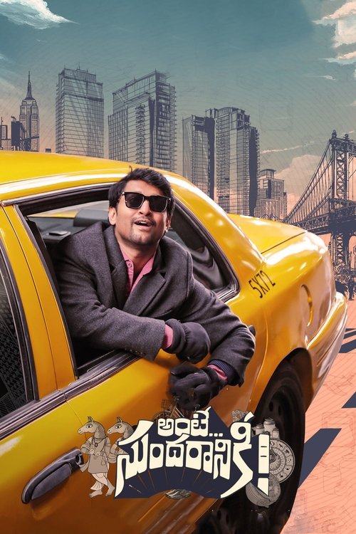 The poster features a confident man in sunglasses leaning casually against a bright yellow taxi, exuding charisma against a vibrant backdrop of towering skyscrapers and the iconic Brooklyn Bridge. The bold, colorful design captures the essence of a modern urban drama, evoking excitement and adven...
