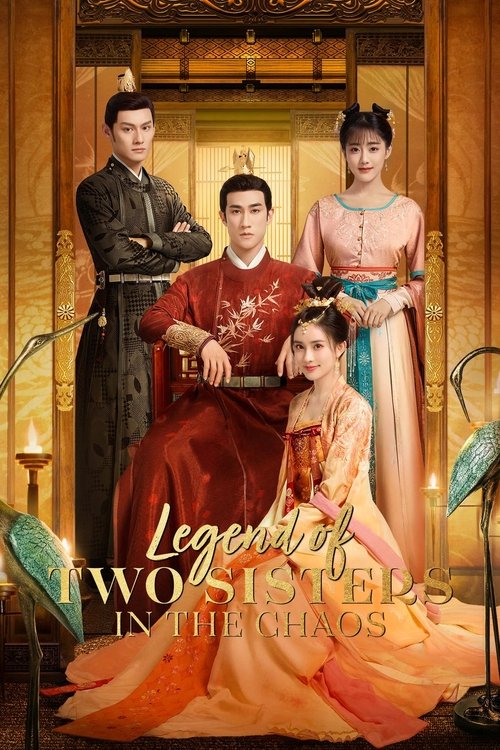 The poster features a dramatic scene with three characters in traditional Chinese attire, exuding a sense of mystery and power. The warm golden lighting and ornate background enhance the regal atmosphere, while the vibrant colors of the costumes add depth and visual interest. The title "Legend of...