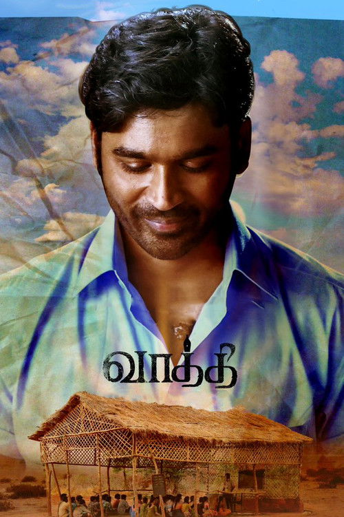The poster features a serene man with a contemplative expression, set against a backdrop of lush greenery and a tranquil landscape. The warm tones of the clothing and the earthy colors evoke a sense of peace and natural beauty. The title "Vaathi" is prominently displayed in traditional Tamil scri...