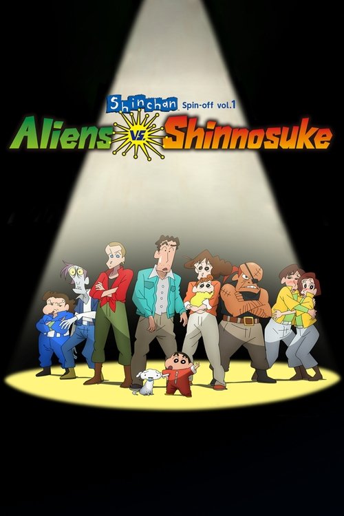 The poster features six animated characters standing under a spotlight against a black background, with the title "Crayon Shin-chan Spin-off" prominently displayed in colorful letters. The characters are dressed in bright, cheerful clothing, and the overall mood is playful and energetic.