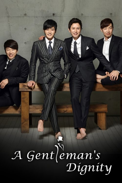 The poster features four men in formal suits, exuding confidence and professionalism. The muted tones of the background and clothing create a sophisticated atmosphere. The title "A Gentleman's Dignity" is elegantly displayed at the bottom, emphasizing the theme of respect and authority.