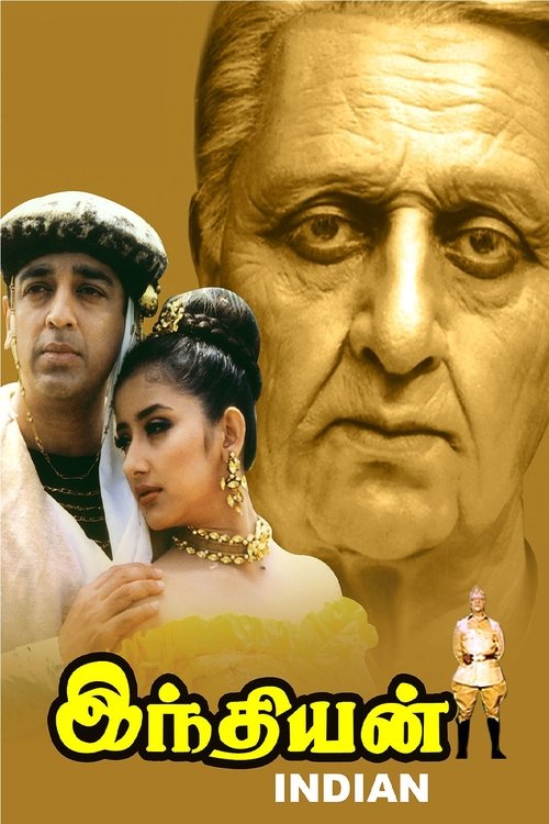 The poster features a man in a traditional outfit and a woman in elegant jewelry, set against a golden background with a large, weathered face. The title "Indian" is prominently displayed in bold yellow letters, conveying a sense of cultural richness and historical depth. The overall design evoke...