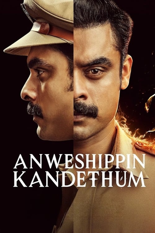 The poster features two men in military uniforms, one with a military cap and the other without, set against a dark background with fiery orange flames. The title "Anweshippin Kandethum" is prominently displayed in bold white letters. The mood is intense and dramatic, suggesting a serious and act...