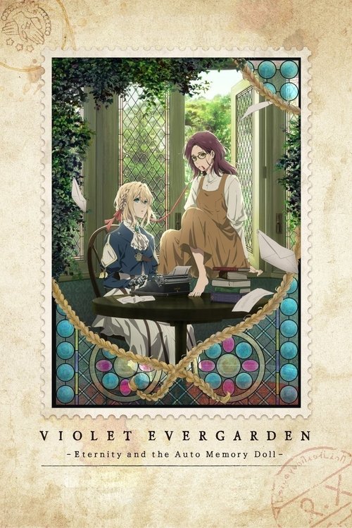 The poster features two characters in a serene garden setting, with warm tones and soft lighting creating a peaceful atmosphere. The characters appear to be engaged in a quiet conversation, evoking a sense of nostalgia and emotional depth. The overall composition suggests a story about memory and...
