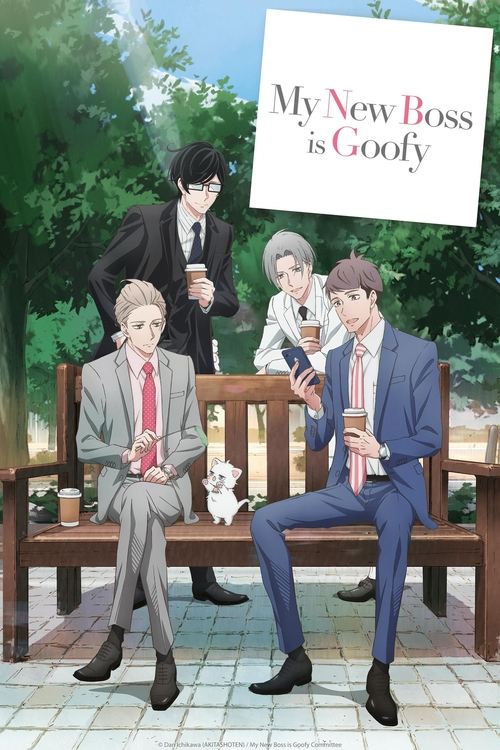 The poster features four characters in a cheerful outdoor setting with greenery and a bench. The characters are dressed in formal attire, with one wearing a suit and tie, another in a blazer, and the others in suits. The mood is lighthearted and humorous, with the characters smiling and engaging ...