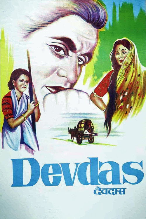 This movie poster features a dramatic scene with Devdas, his wife, and a man in traditional attire, set against a vibrant green background. The bold blue title and the emotional composition evoke a sense of romance and historical drama.